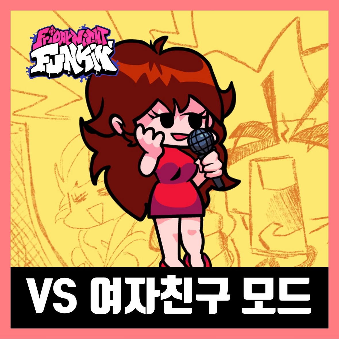 프라이데이 나이트 펌킨 여자친구 모드 FNF VS Girlfriend