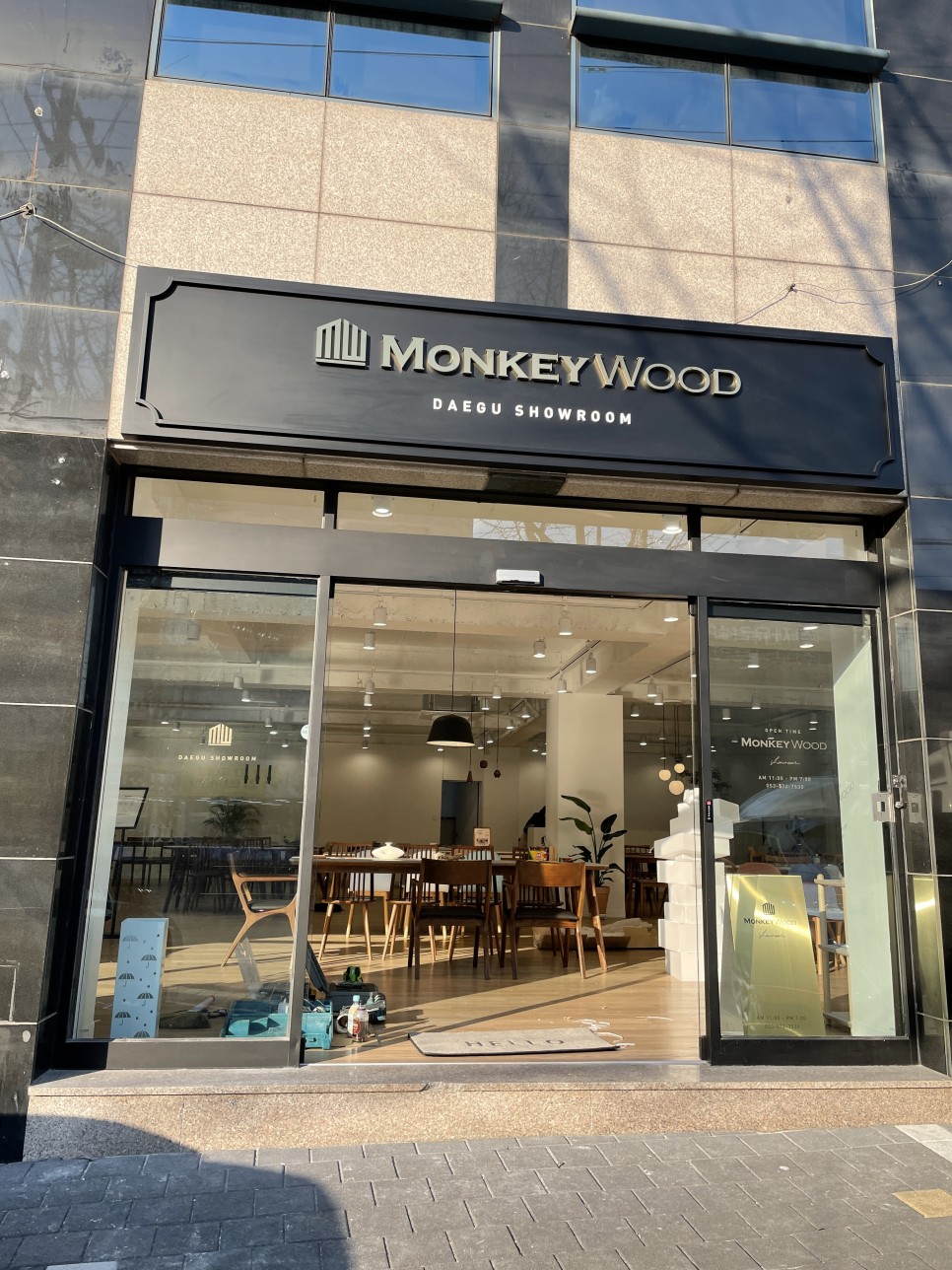 포세린식탁 볼 수 51