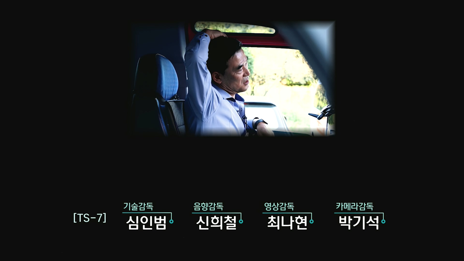 생로병사의 비밀.E841.221026p.H264-F1RST.mp4_20221027_200839.077.jpg