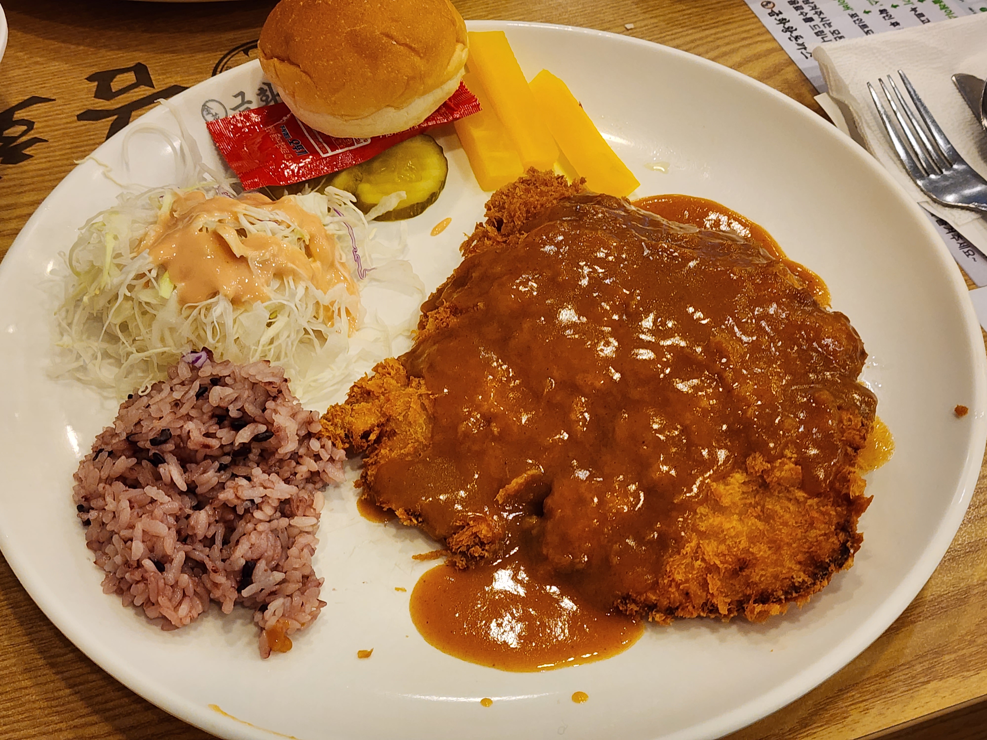 돈까스맛집 금화왕돈까스 검단점