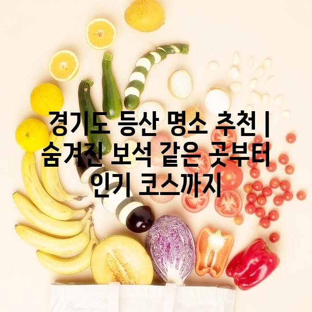 랜덤131