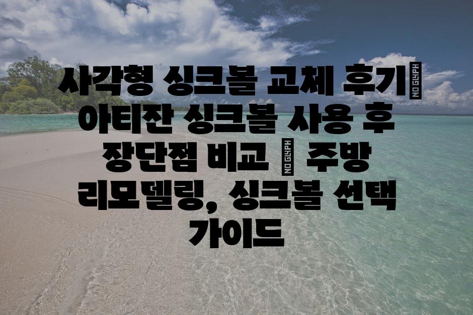 샘플 (2)