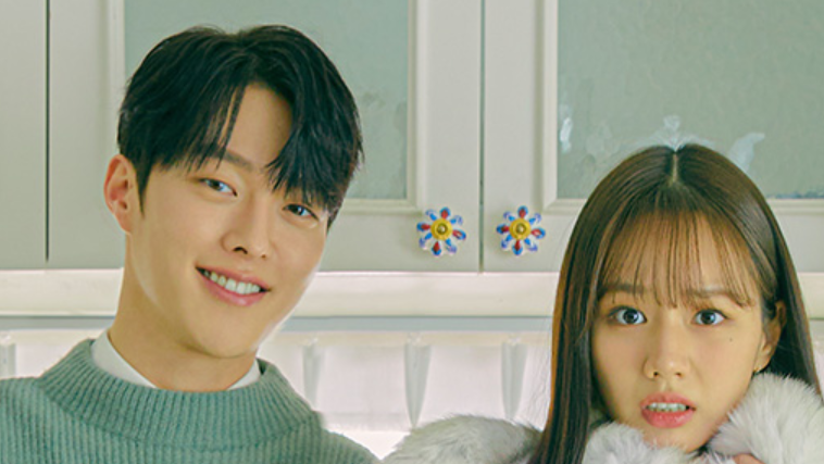 간-떨어지는-동거
