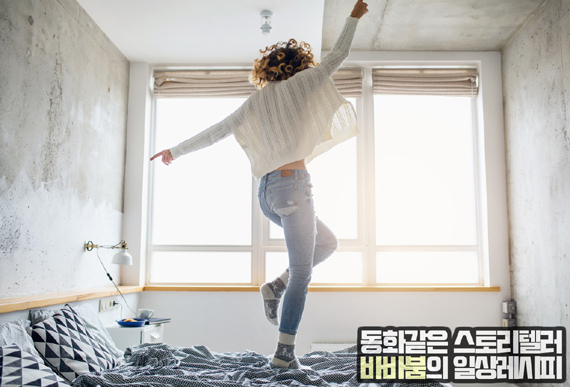  삼성전자 배당금 지급일 2020년 총정리