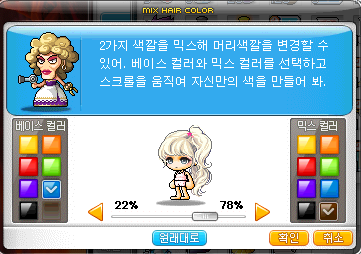 줌헤어 이미지