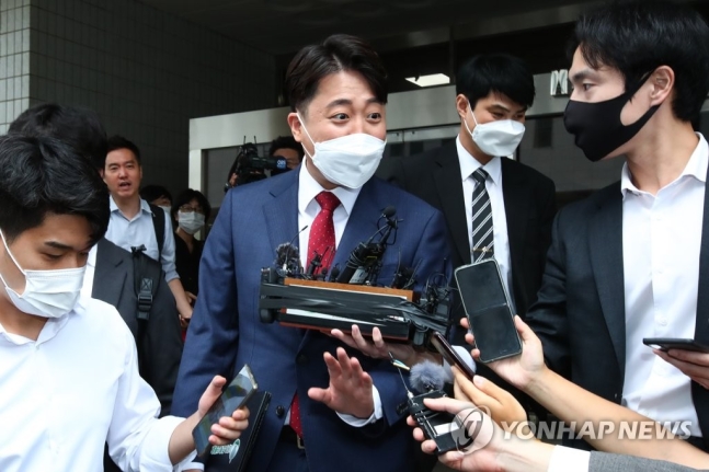  이준석대표 법원가처분 법원 인용 판결 확인서
