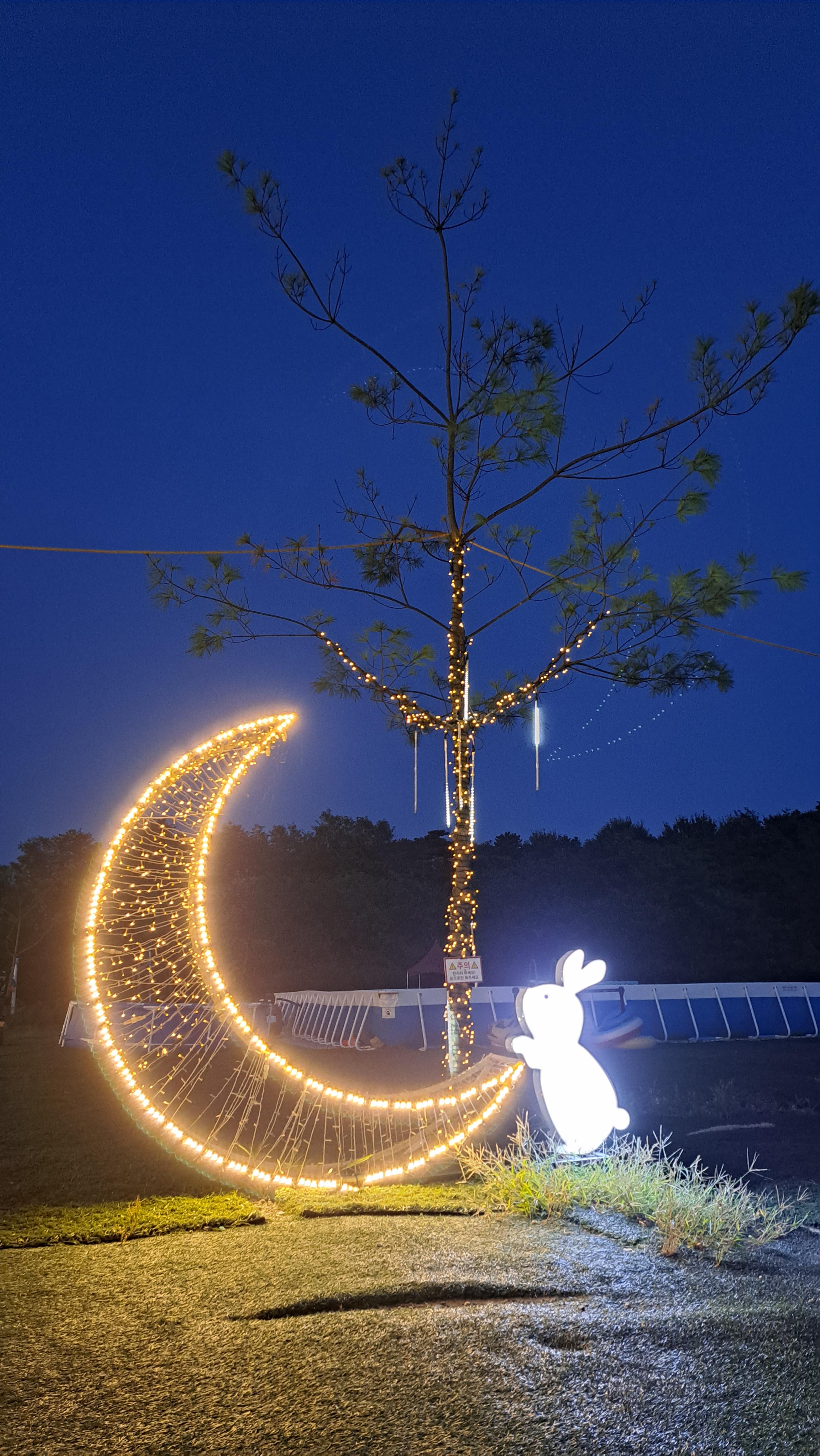 Moon글램핑 이미지