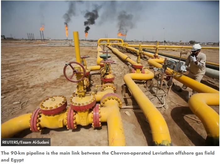 이스라엘&#44; 셰브론에 천연가스 파이프라인 중단 통보...가격 상승 우려 CHEVRON HALTS GAS EXPORTS VIA EMG PIPELINE FROM ISRAEL TO EGYPT
