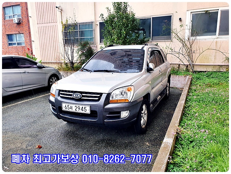  광주폐차장 전화 한통이면 폐차 해결됩니다!!