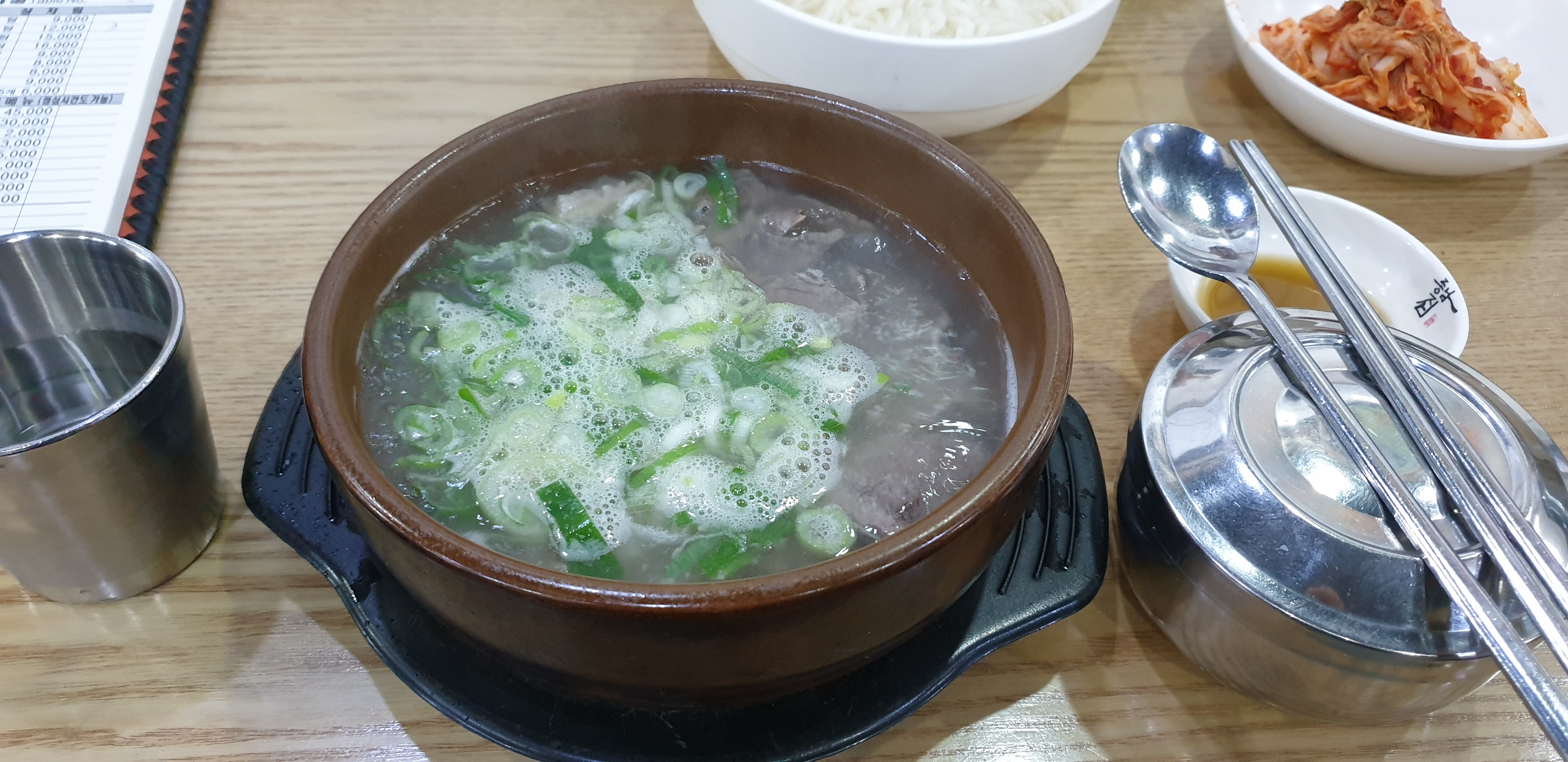  [가산디지털단지] 동남집 - 특곰탕