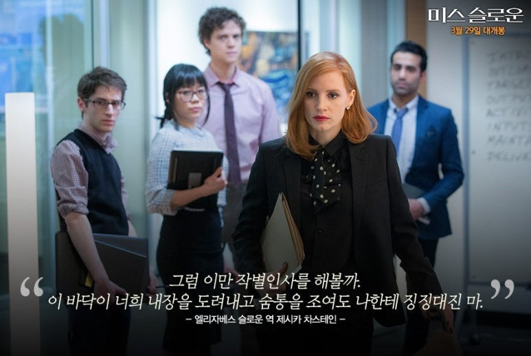 슬로운 이미지