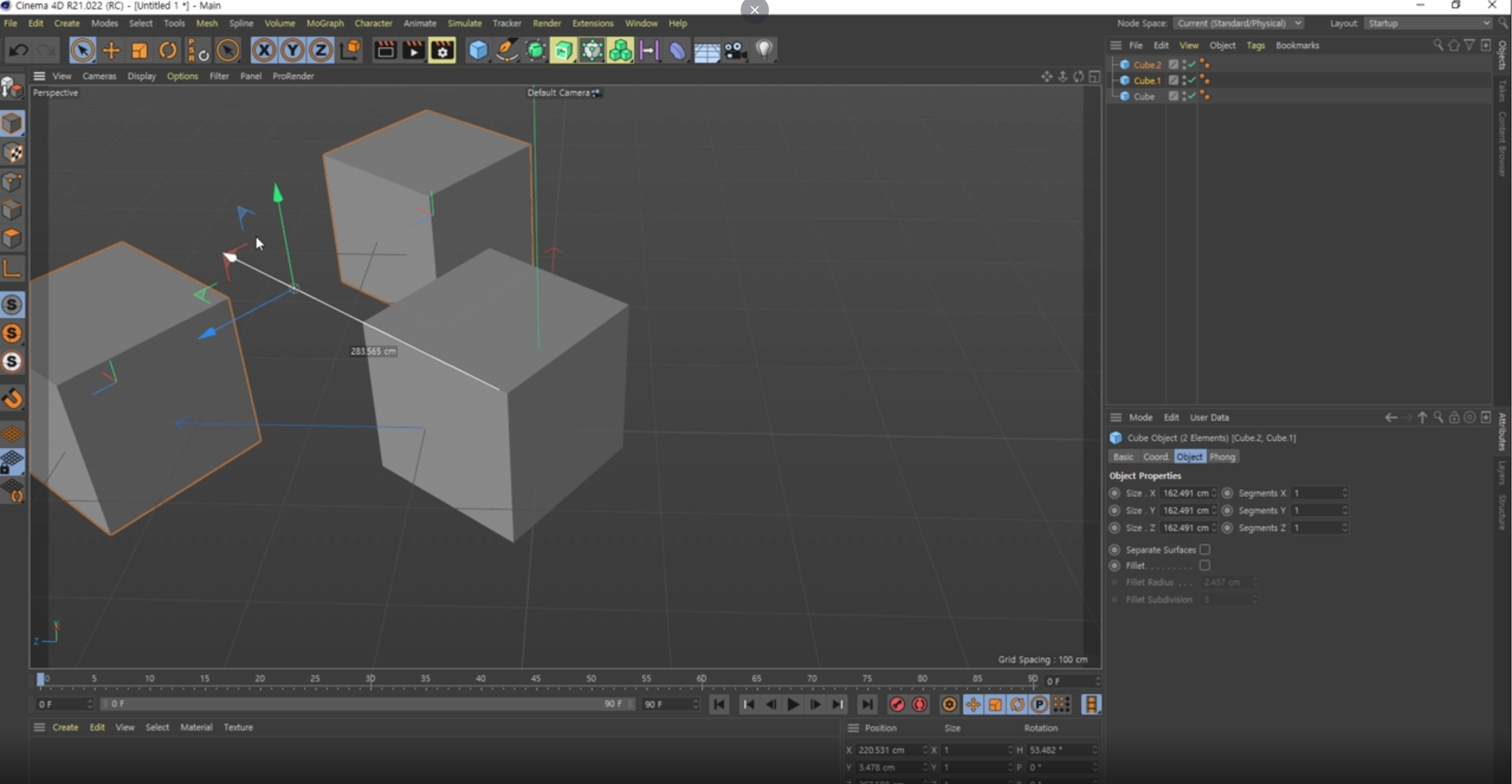 선택된 오브젝트가 같이 움직이게 된다