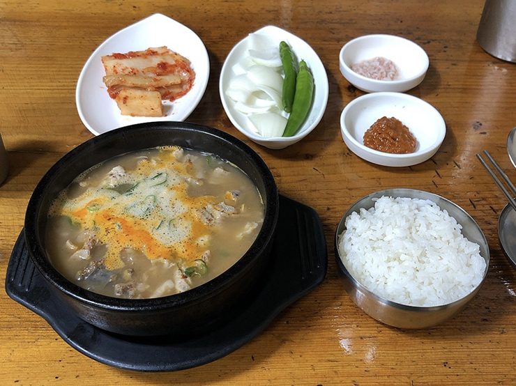 순대국밥