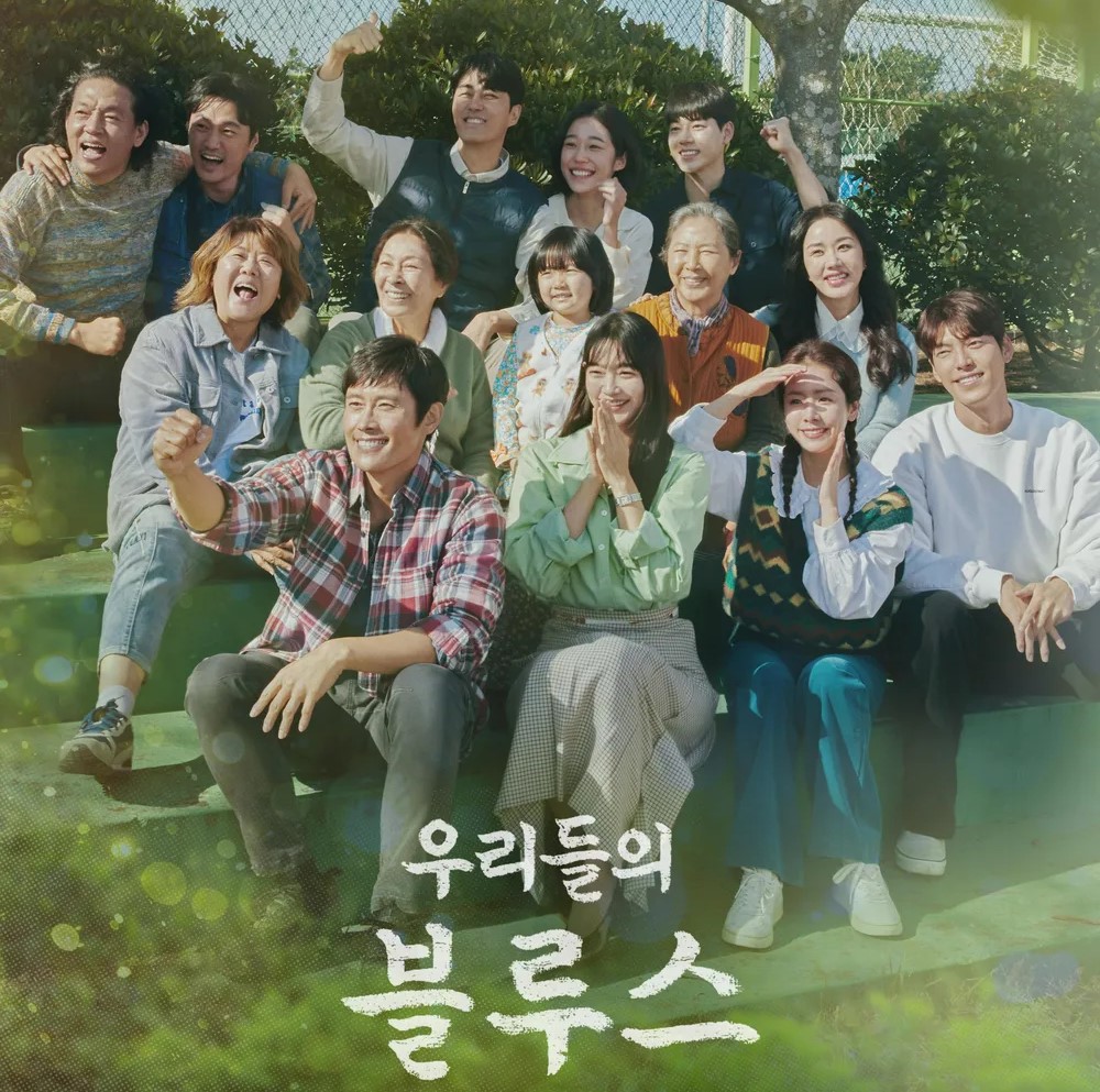 한림포차2 이미지