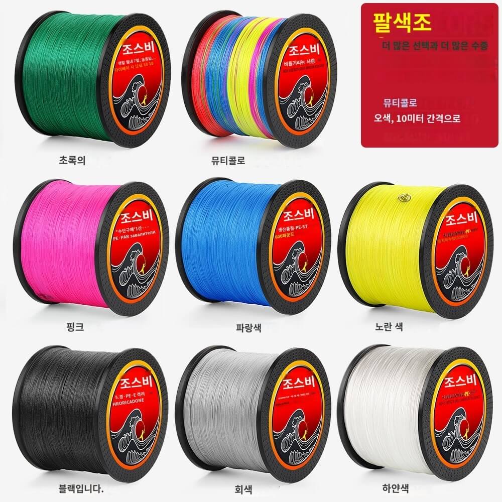 JOSBY 편조 낚싯줄 색상