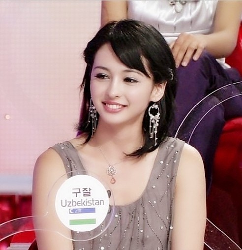 예쁘네 이미지