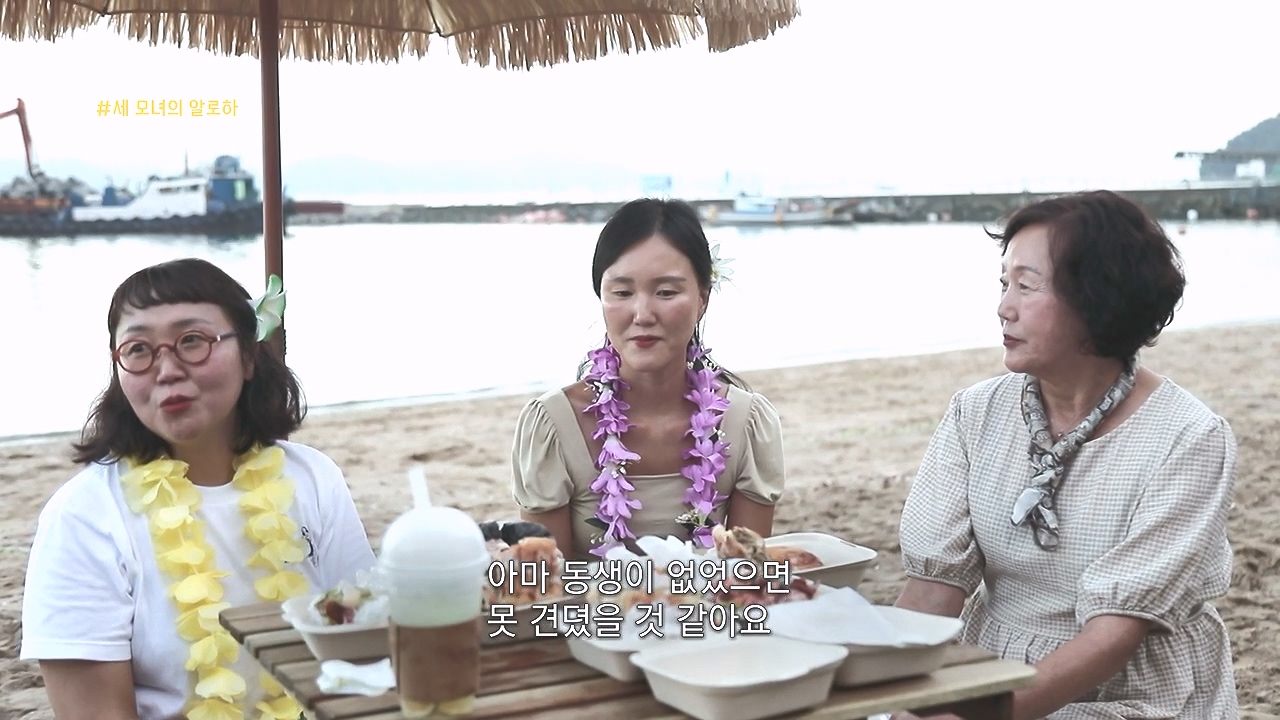 동네 한 바퀴.E243.231015p-NEXT.mp4_20231015_183149.719.jpg