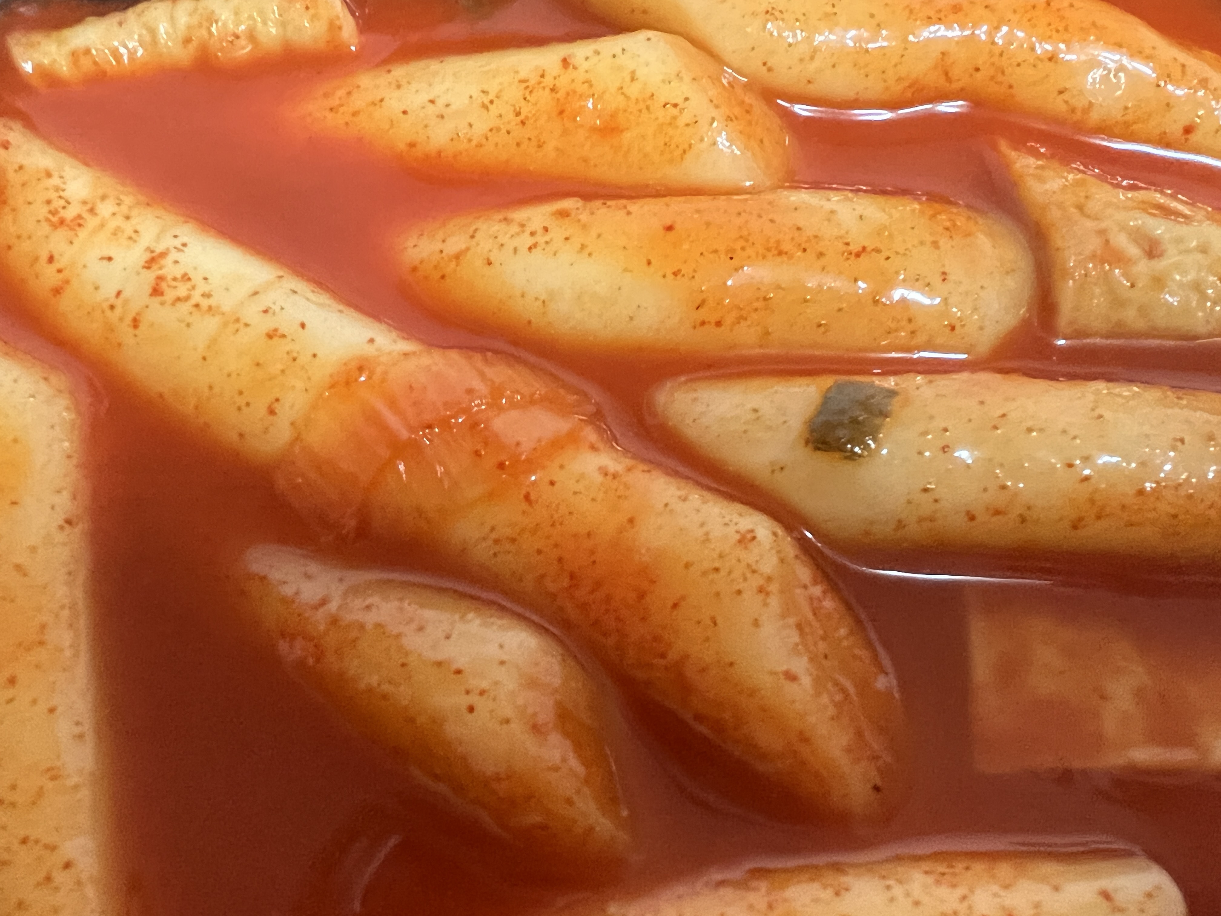 떢볶이