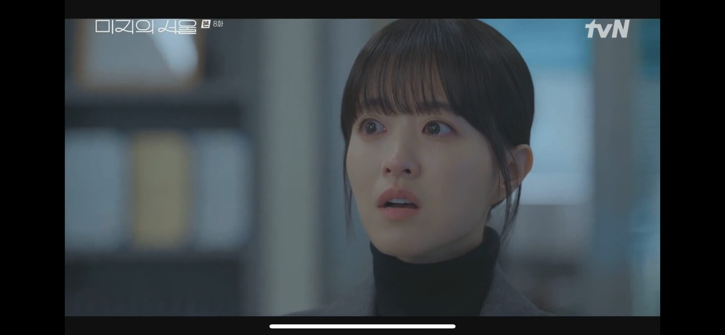 넷플