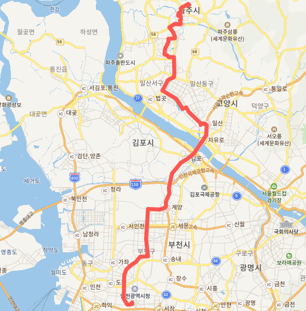  파주 인천 3000번 버스 노선 정보(금촌,일산,킨텍스,부평,인천터미널)