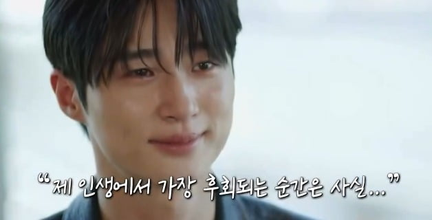 변우석 유퀴즈