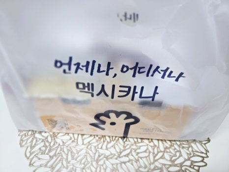 홈셰프 이미지