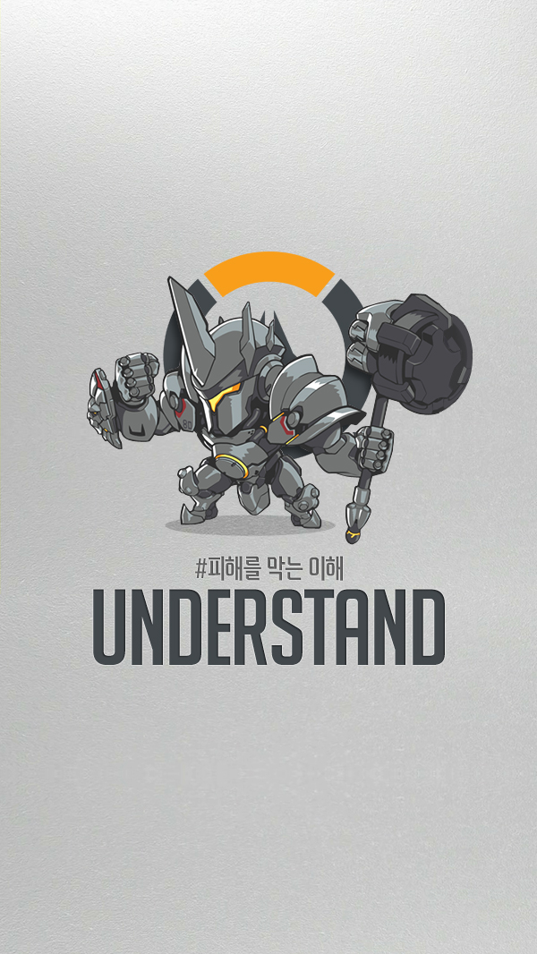 오버워치 모바일 오버워치 SD 15