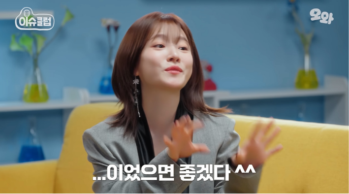 내년에 최애랑 콜라보 음원 발매할 거 같은 지예은...jpg | 인스티즈
