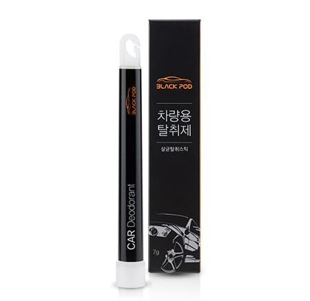  블랙팟 탈취제 효과가있을까? 내돈내산 후기정리