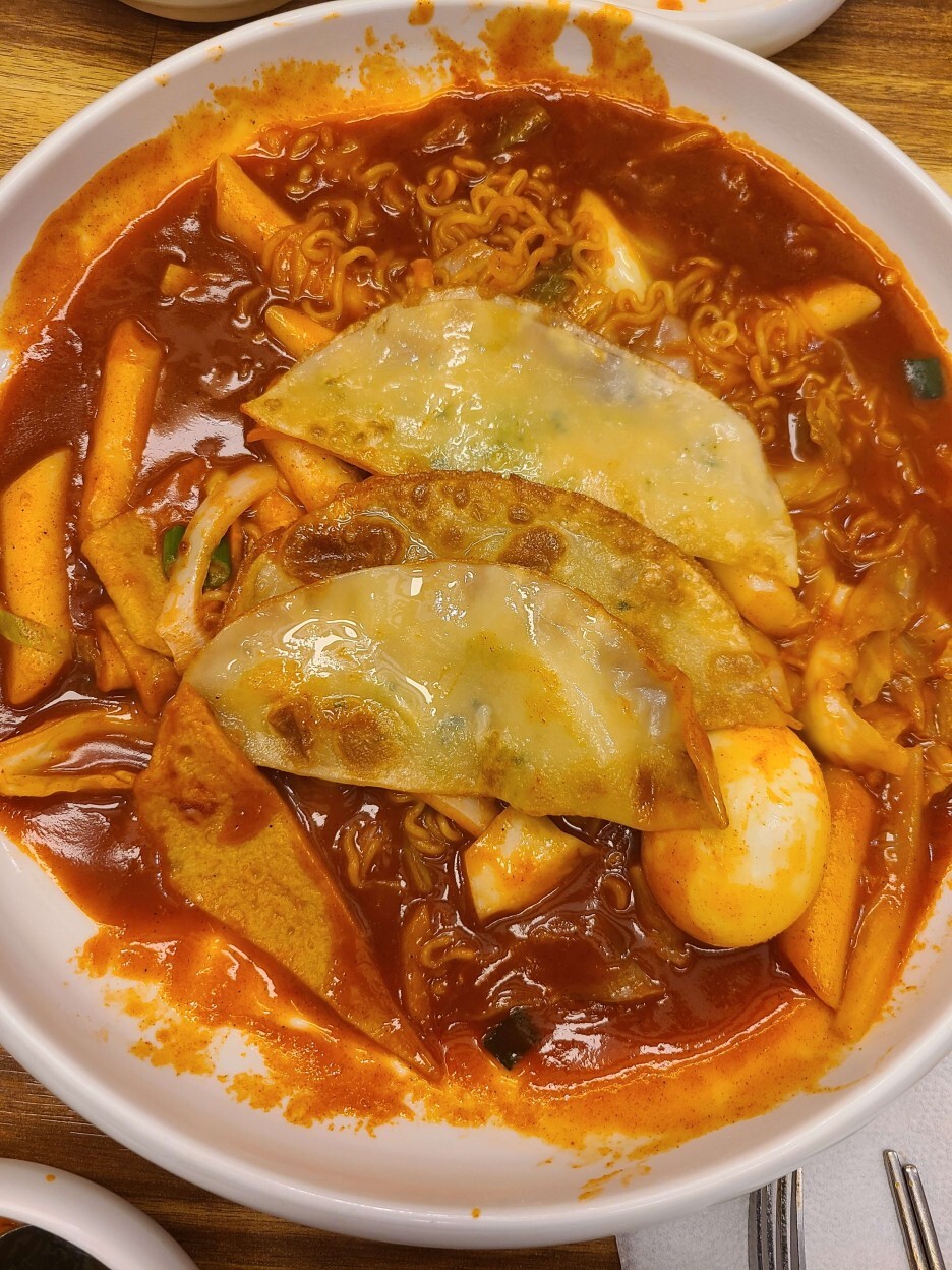 떡볶이