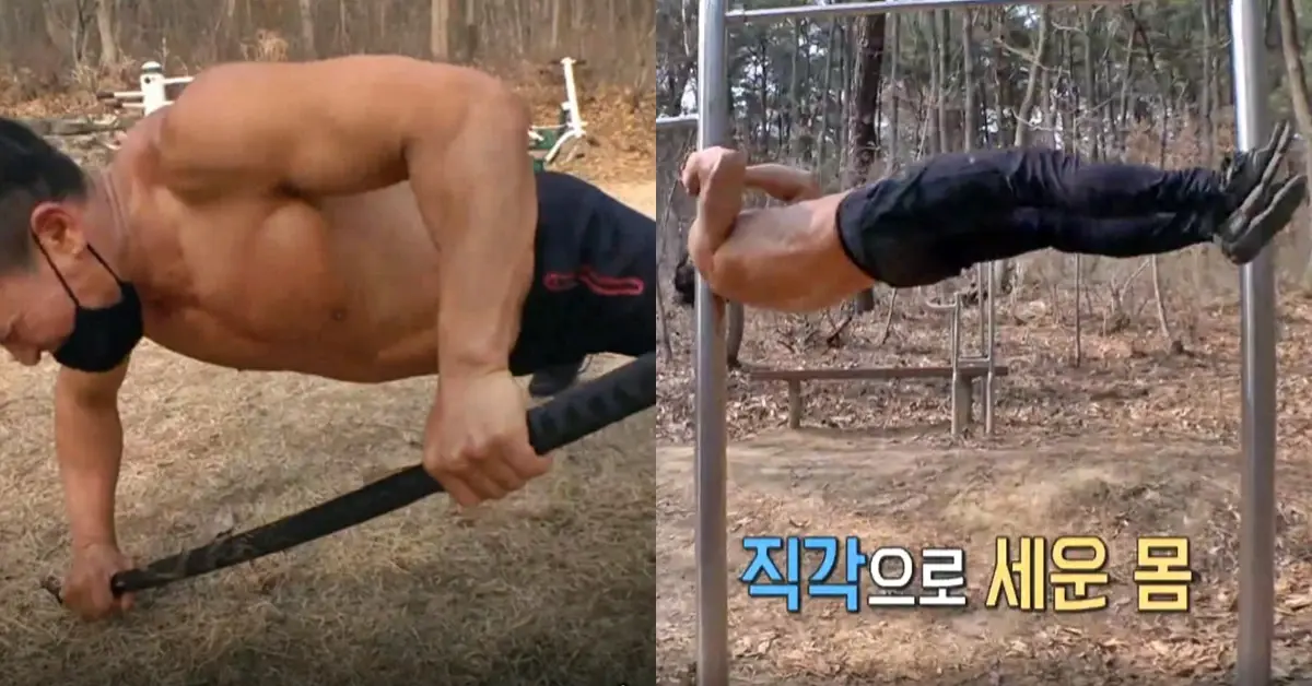  세상에 이런 일이 60세 용접공의 몸 근육 진단한 전문가,이 한마디로 다 끝냈다