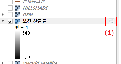 Qgis 저장오류 (임시레이어 저장)