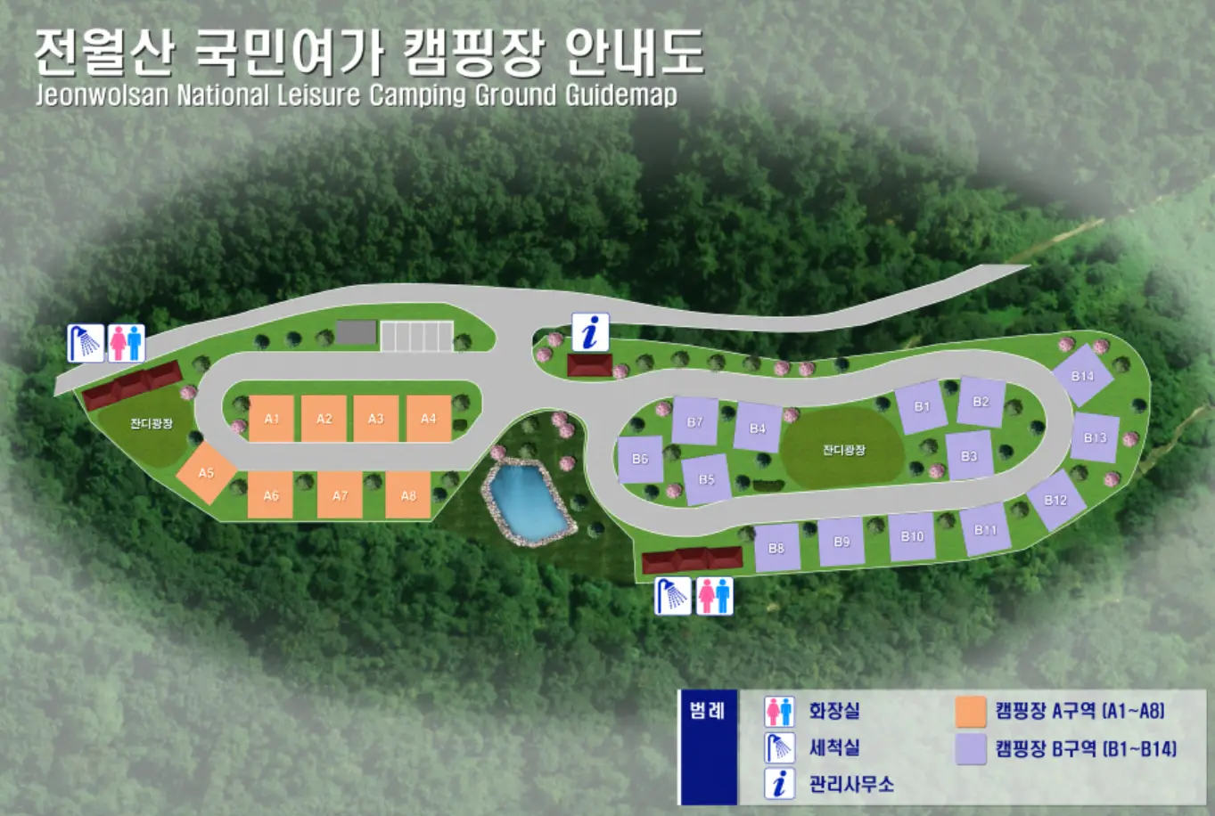 여가 이미지