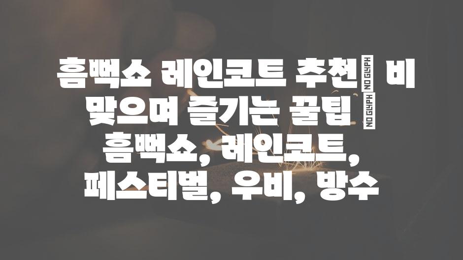 샘플 (60)