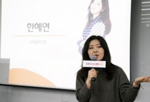  한혜연다이어트 비결 ?  / 단마토 칼로리 / 토망고 칼로리   공개!