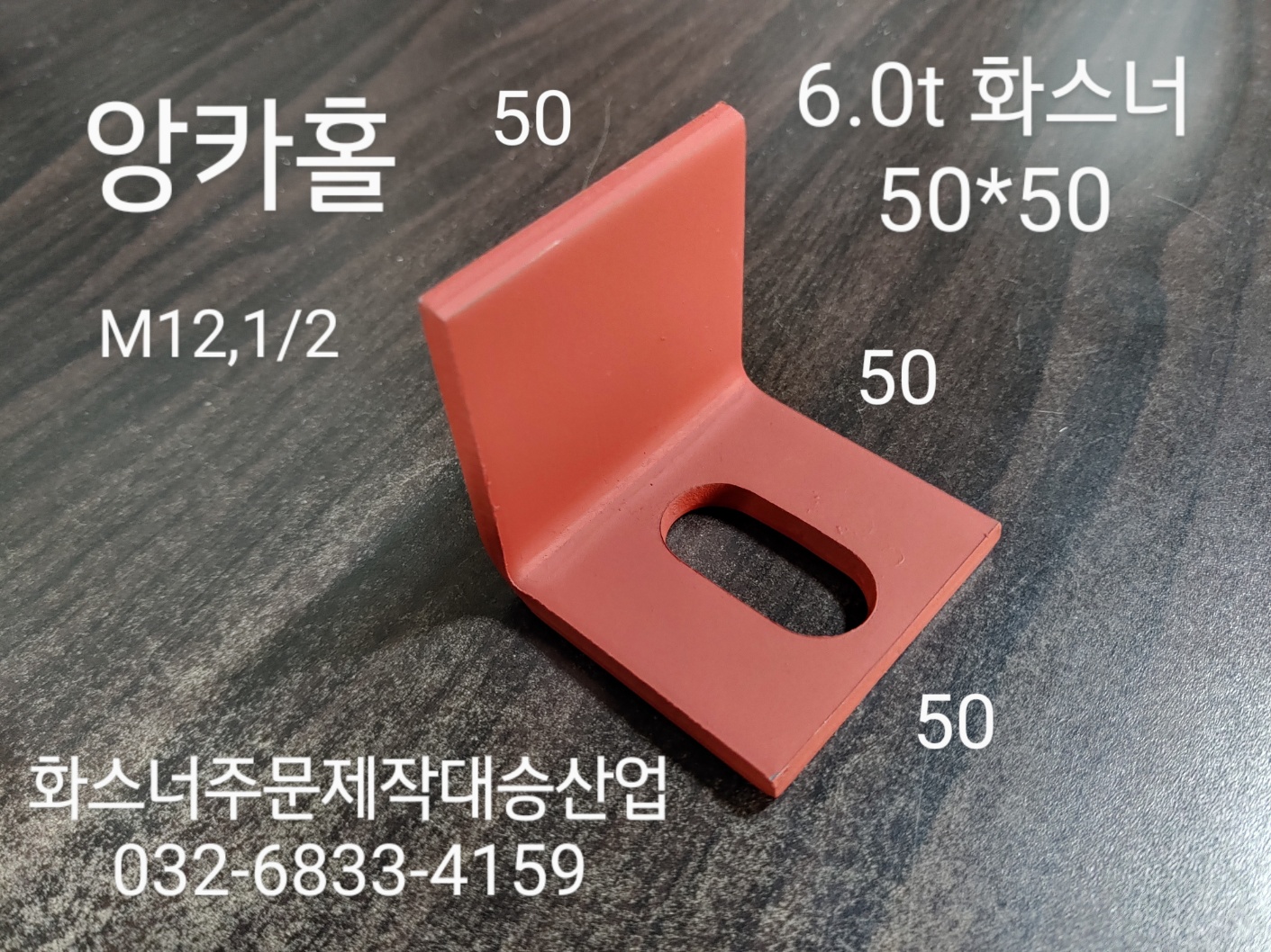 대승기업 이미지