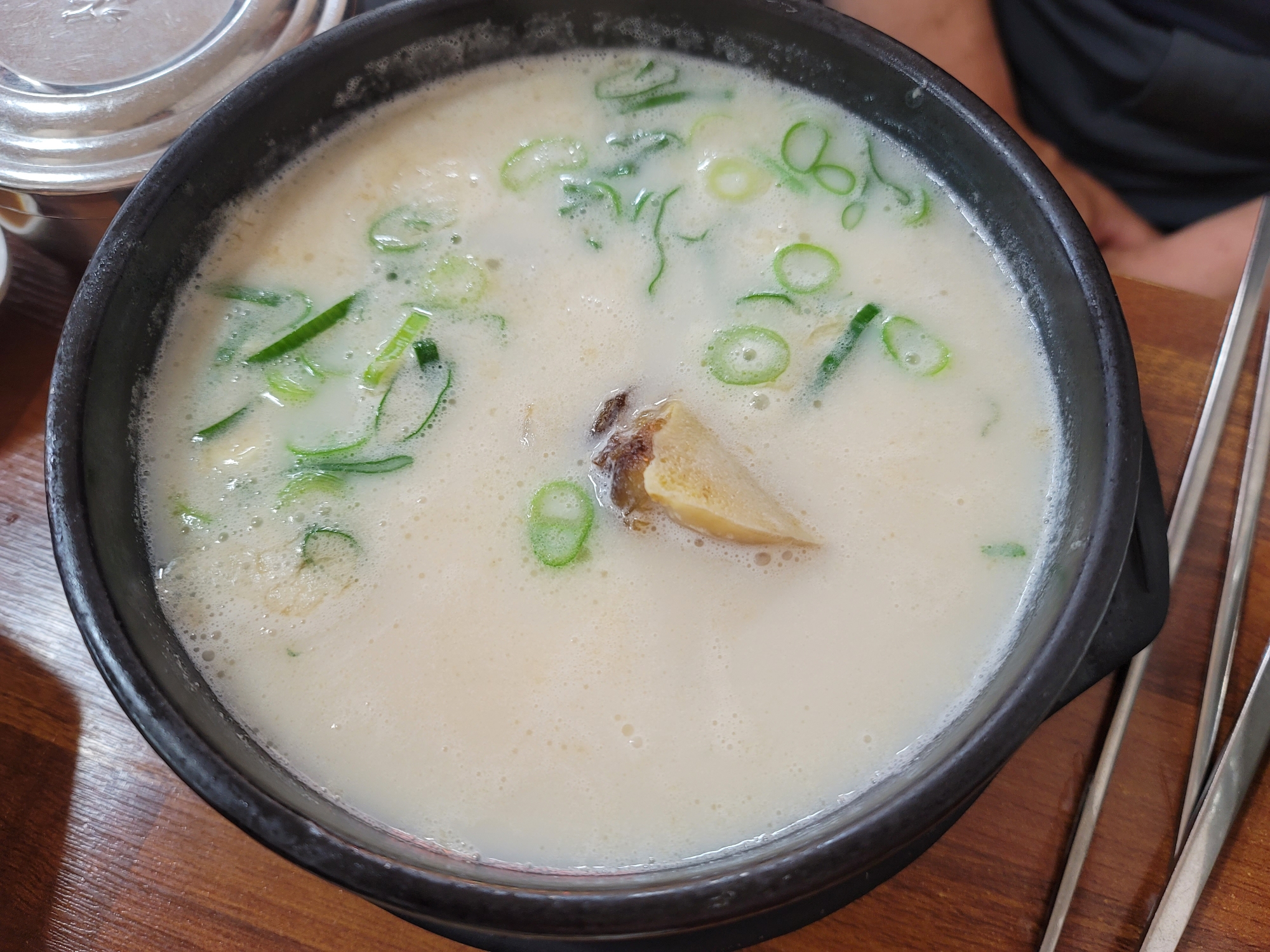 도가원 이미지