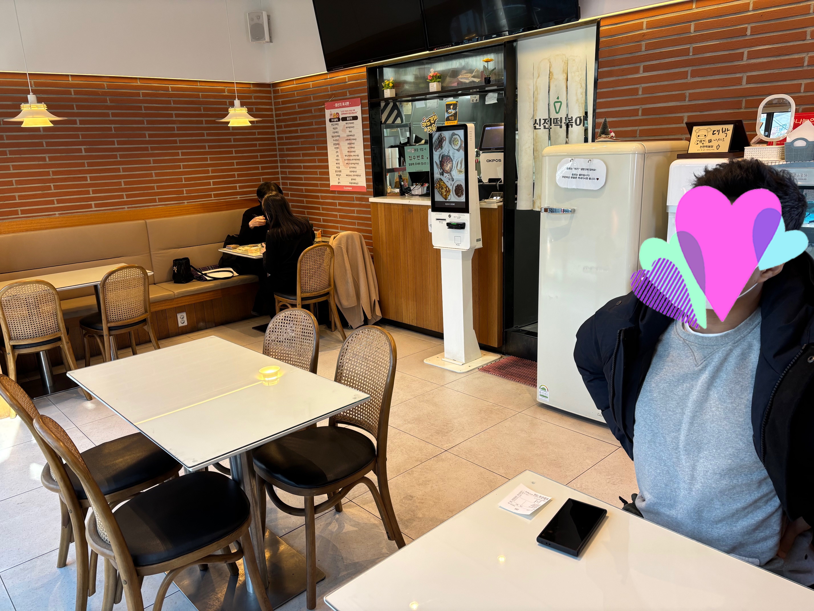 신전떡볶이 신월성점 이미지