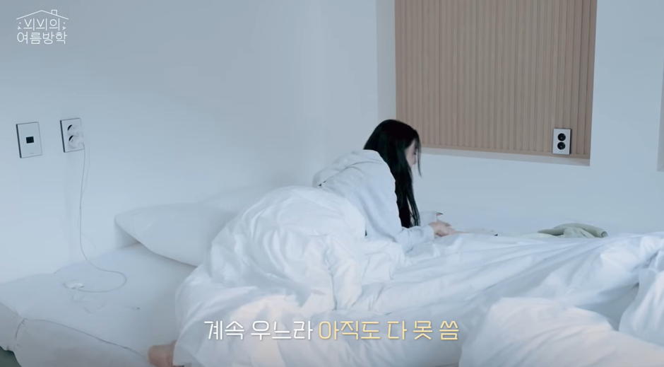 절대 울지 않을거 같은 대문자 T 멤버도 터져버린 이유…jpg | 인스티즈