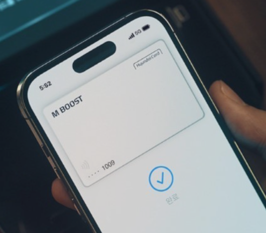 애플페이 도입! Apple Pay는 어디에서 사용할 수 있습니까? Apple Pay 카드를 설정하는 방법! 3