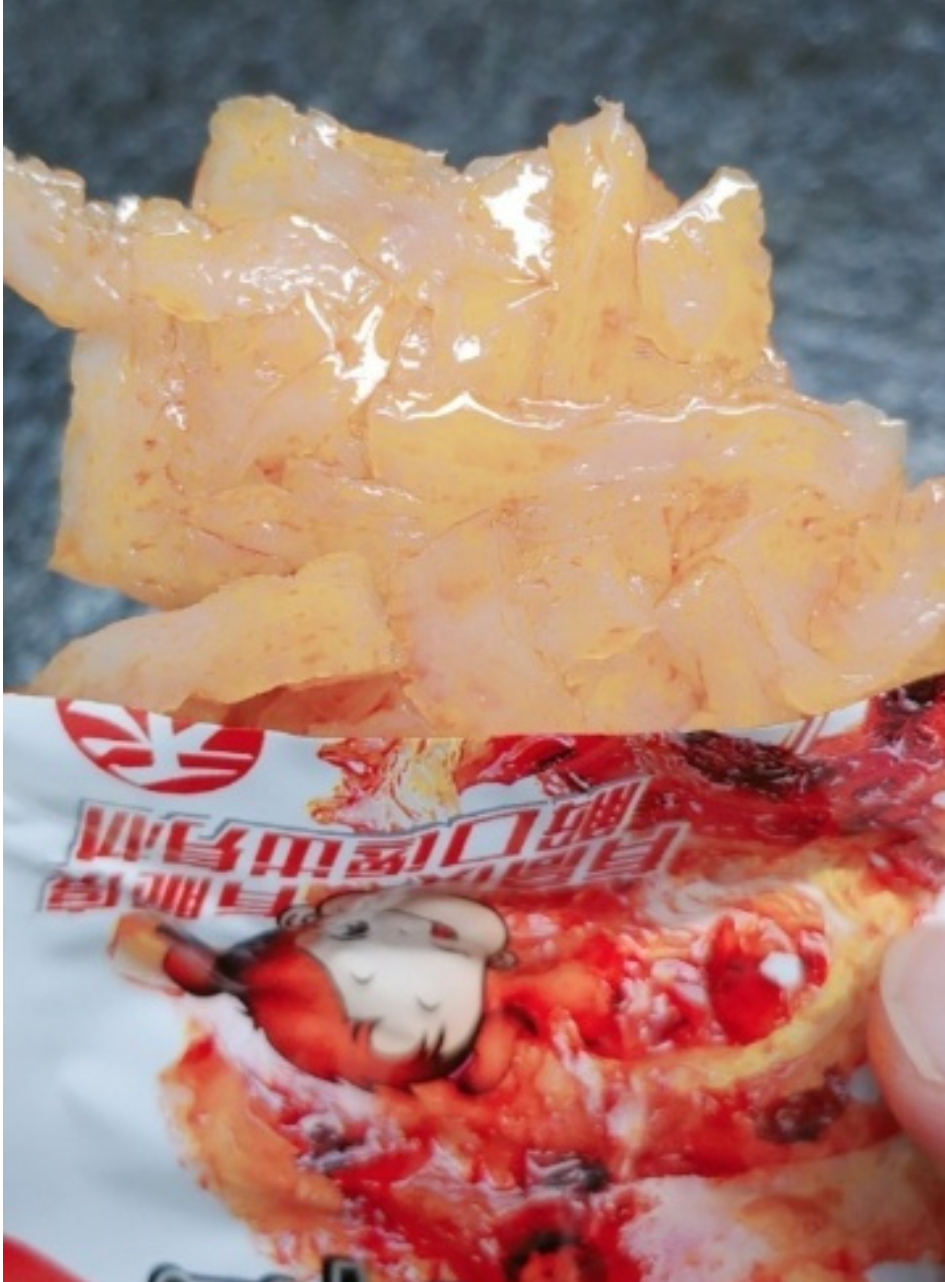 [설곤약] 향라맛 마라맛 파는곳 칼로리 가격 위생 유통기한 리뷰 후기!