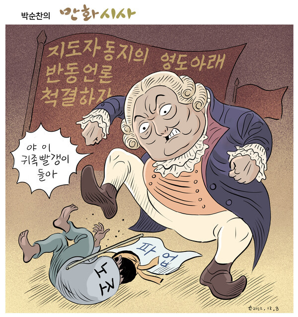 FjfeUb1aEAELHAo.jpg