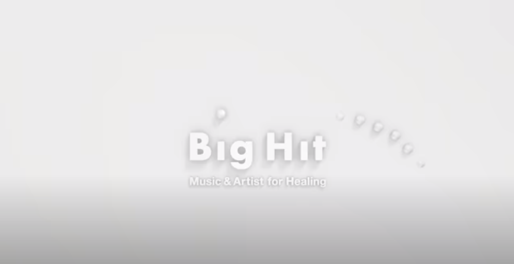  빅히트 방시혁 BTS 멤버들에게 통큰 주식 증여