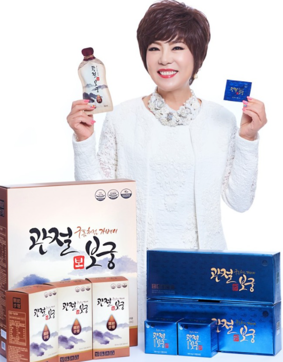  관절보궁 가격 파는곳(+주의사항,부작용 알아보기)