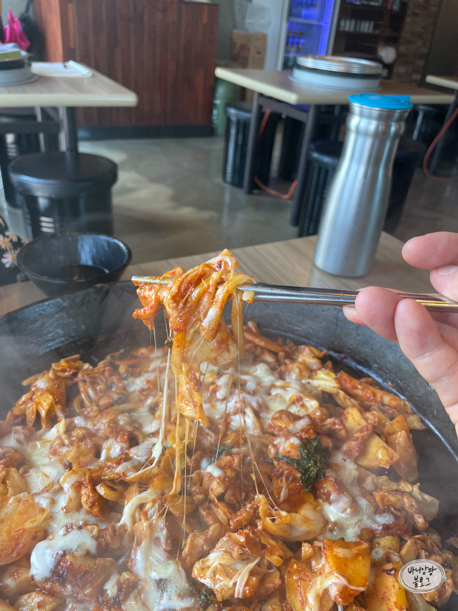 치츠닭갈비