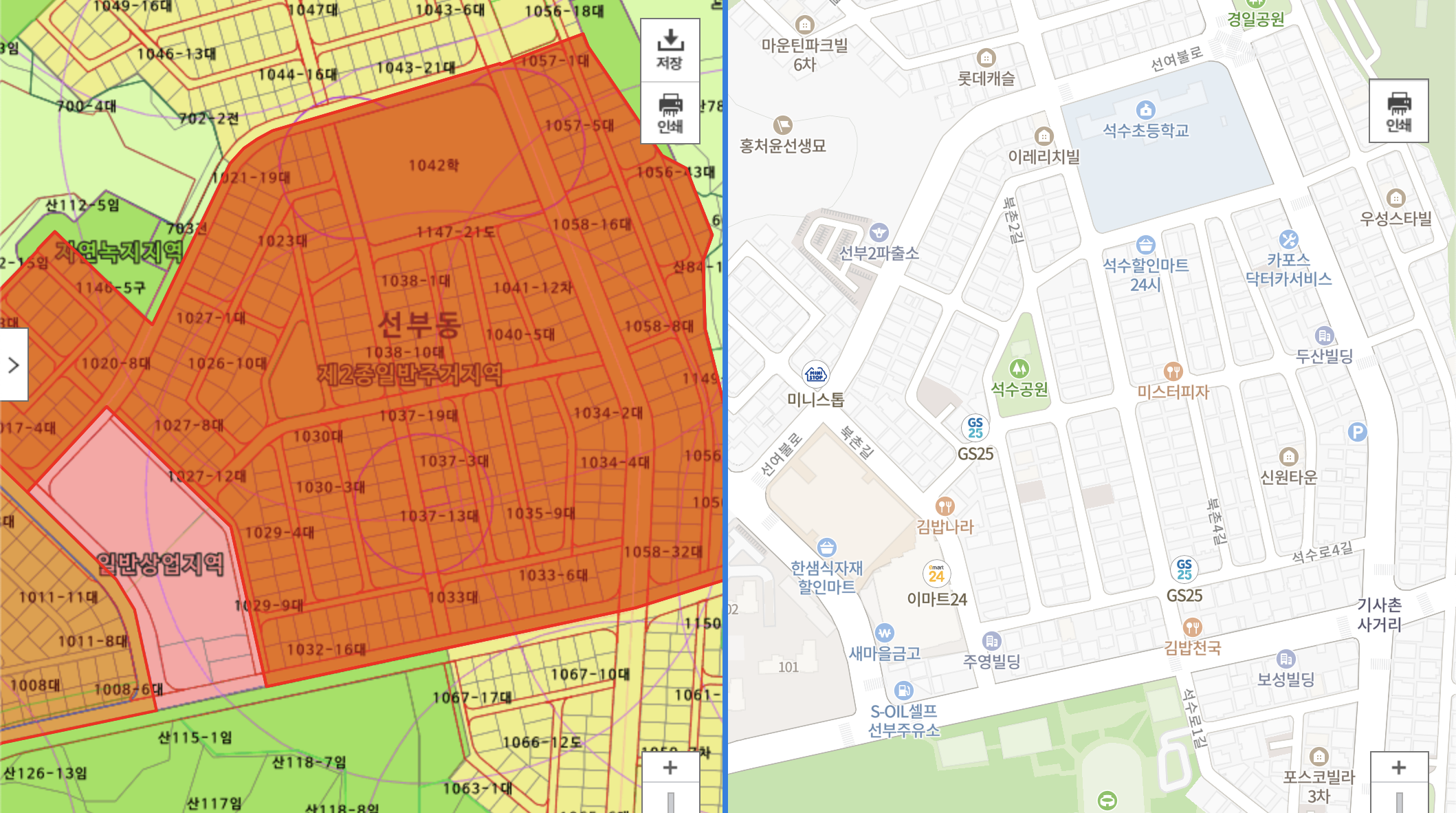 스크린샷 2021-10-30 15.31.31.png
