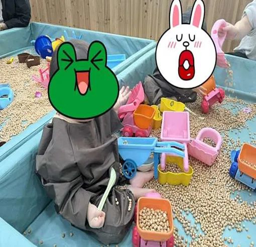 꿈꾸는오감놀이터