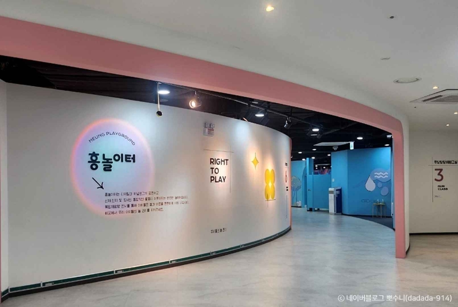 충청남도 천안 여행 - 2 아이와 가볼만한곳, 테마 여행, 충남 천안 가볼만한곳, 천안 관광 지도, 쥬쥬피아, 홍대용과학관13