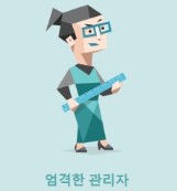  2021년 8월 기준 세계 부자 순위 10~5위 그들의 MBTI는?