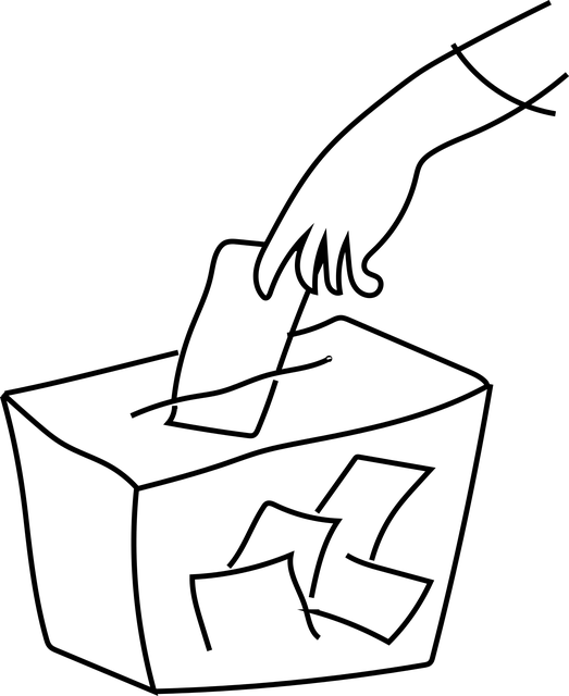 투표함 